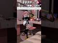 【 #トロンボーン 】 #PPPP / #TAK を #演奏してみた #初音ミク #重音テト #teto #trombone #TikTok #vrchat #shorts #short #trend