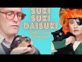 Jun Togawa Suki Suki Daisuki English Version & Background 戸川純の好き好き大好きの英語版と解説
