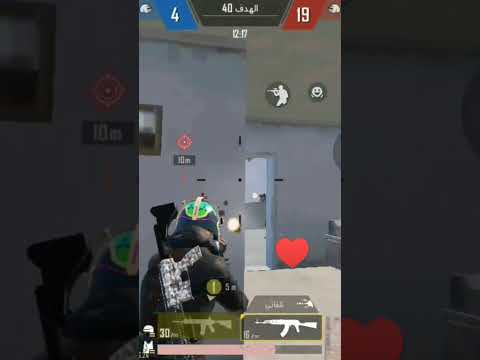 عمي وحوش انتو عبرنه200 شكرا الغوالي احبكم  العزيز عرب بلانه كيمنك  ببجي موبايل