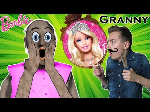 БАБУШКА ГРЕННИ СТАЛА КУКЛОЙ БАРБИ НОВЫЙ МОД GRANNY BARBIE НА КАНАЛЕ GAMES FACTORY