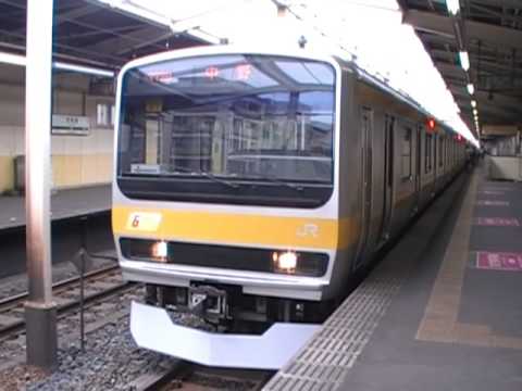 総武線E231系到着発車