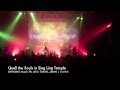 Quell the Souls in SingLing Temple, CHTHONIC Tokyo 2013