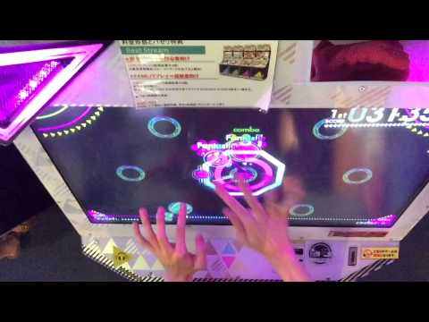 【Beatstream】月に叢雲華に風 (NIGHTMARE) PERFECT
