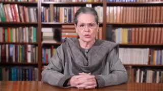 Sonia Gandhi Message