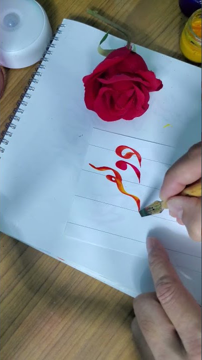 Zulqarnain name's Calligraphy video #Calligraphy #Calligrapher #art #nameart #viral #foryoupage