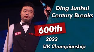 Ding Junhui Made His 600th Career Century Breaks