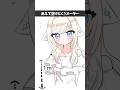 【 #カサネテク 】ド初心者が合コンテクニックを真似してみた #イラスト #新人vtuber #vtuber #shorts
