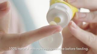 NEW Medela Purelan™ Lanolin nipple cream (30s)