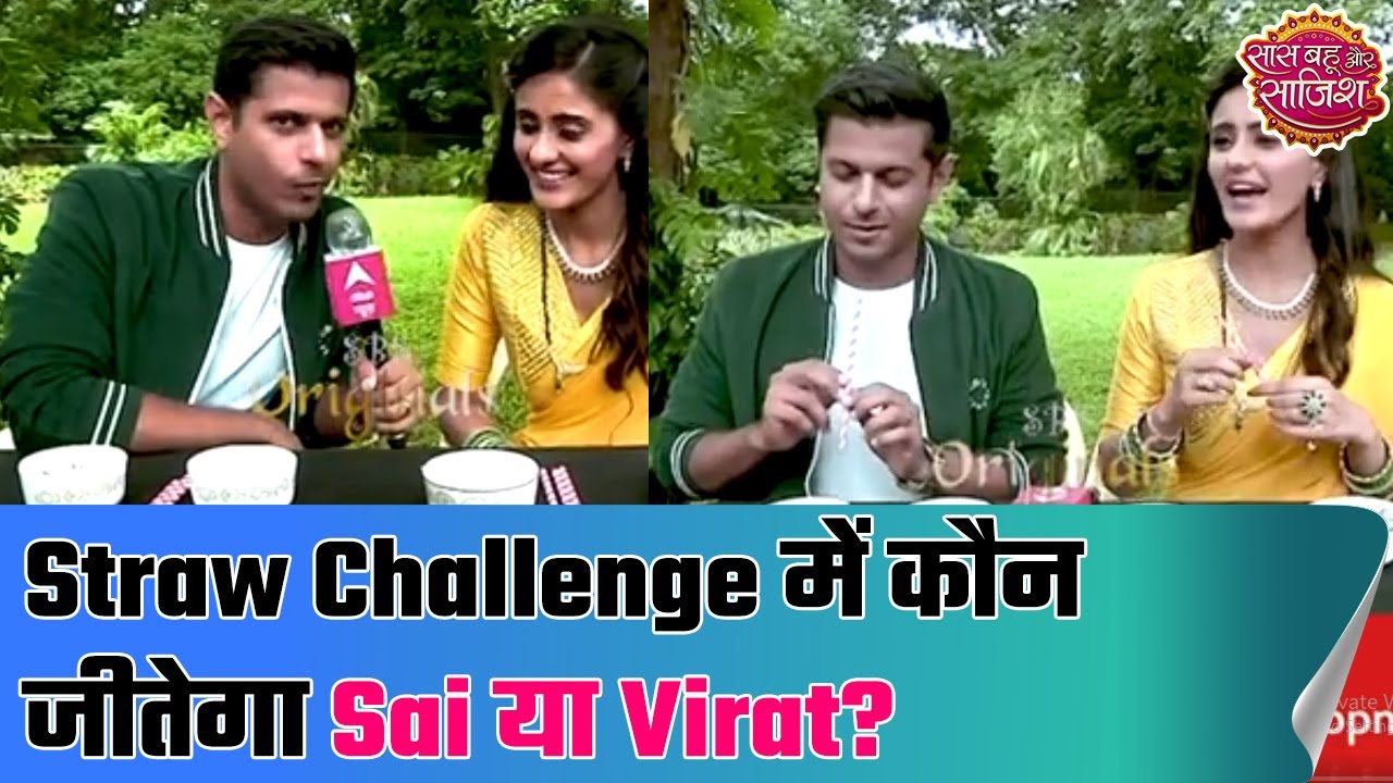 Darsh Vs Virat: Who will win SBS Originals' 'Straw Challenge'?