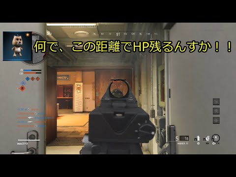【CoD:BOCW】絶対致命傷だって！！【実況プレイ】　60戦目