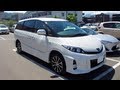 2013 TOYOTA ESTIMA HYBRID AERAS - Exterior & Interior