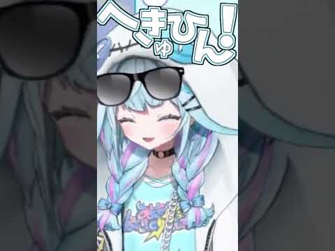 枢ちゃんのくしゃみ助かる!【2025/06/17 #shorts  #ホロライブ #hololivedev_is 】