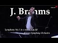 J. Brahms Symphony No.1 in c minor, Op.68 | 예술의전당 | 교향악축제 | 코리안심포니오케스트라 | 브람스