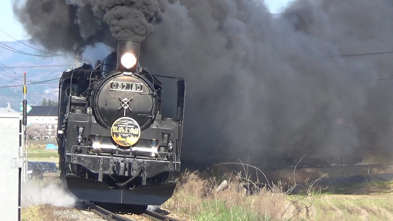 磐越西線 C57-180牽引12系客車 SLばんえつ物語　喜多方→山都にて　/Japanese Trains JNR Class C57 Steam Locomotive