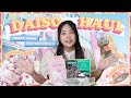 Japan's 100-Yen Store DAISO HAUL | Cute & Useful Items!!