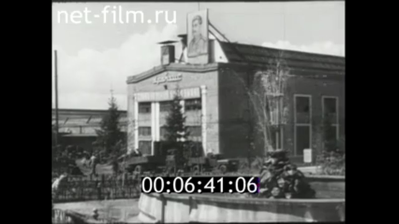 Автомобильный завод имени сталина Автомобильный завод имени сталина
