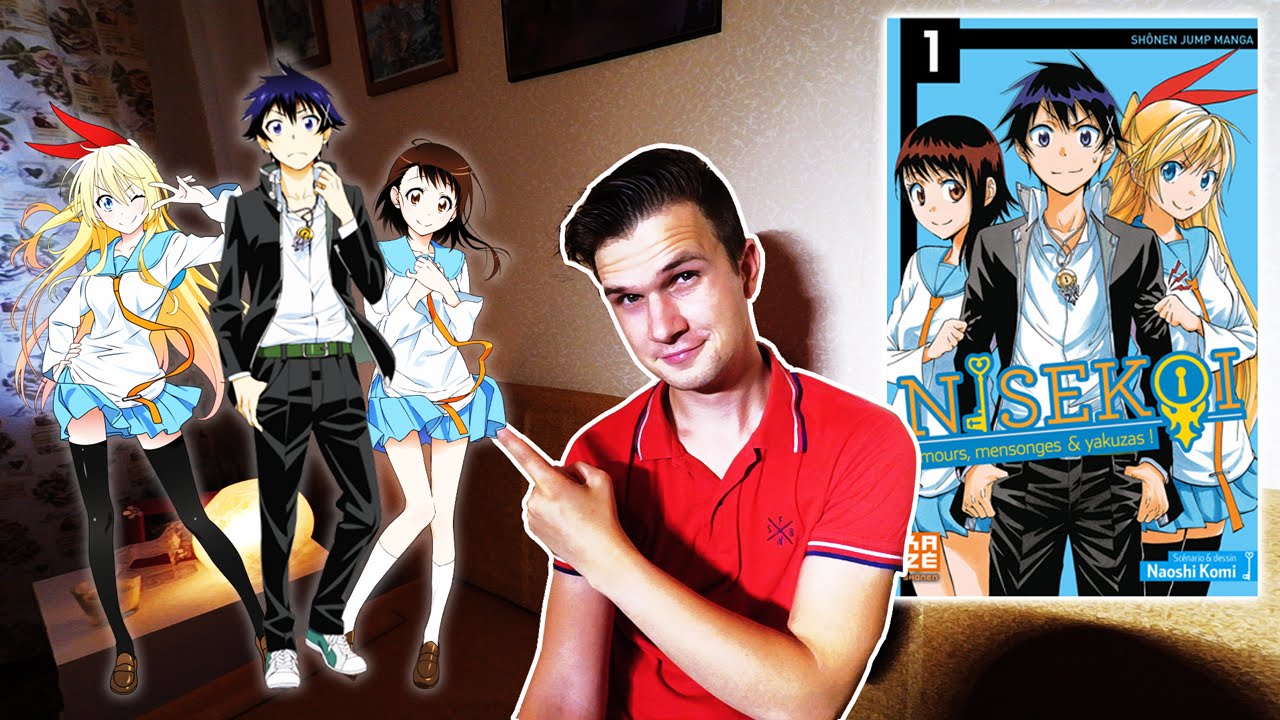Обзор аниме Притворная любовь (Нисекой)|Nisekoi anime review - YouTube