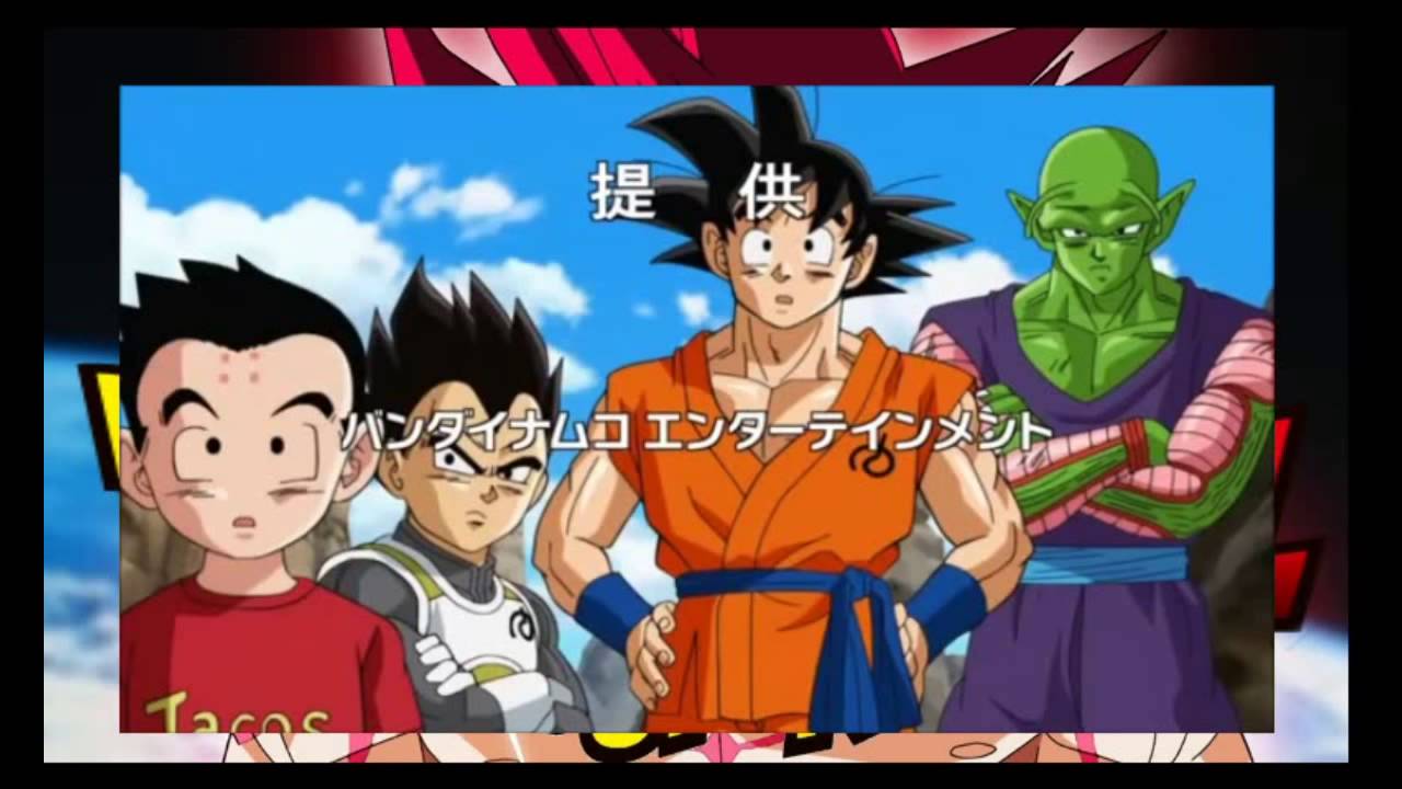 Dragon Ball Z Season 1 Episode 31