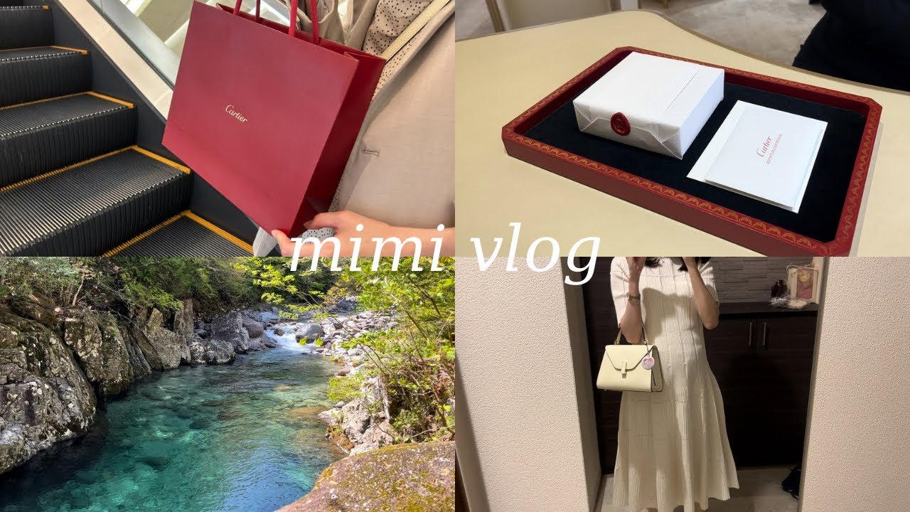 【vlog#34】Cartierでプッシュギフト♥️👶🏻｜安産祈願｜GW後半のお出かけ4days🕊️