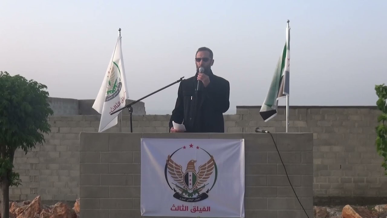 صلاة عيد الفطر المبارك 1443هـ