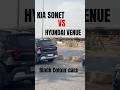 Black Beast Face-Off 😈 | Kia Sonet vs Hyundai Venue 🔥 कौन ज्यादा killer लगती है? #automobile