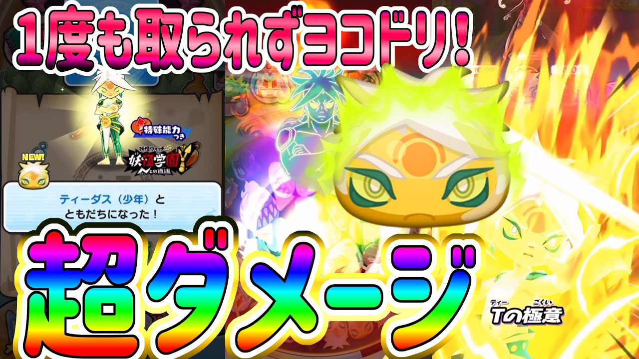 といぷにすとです ペッツルート 犬用おもちゃ コロッとでっかいぷにぷにズーズー