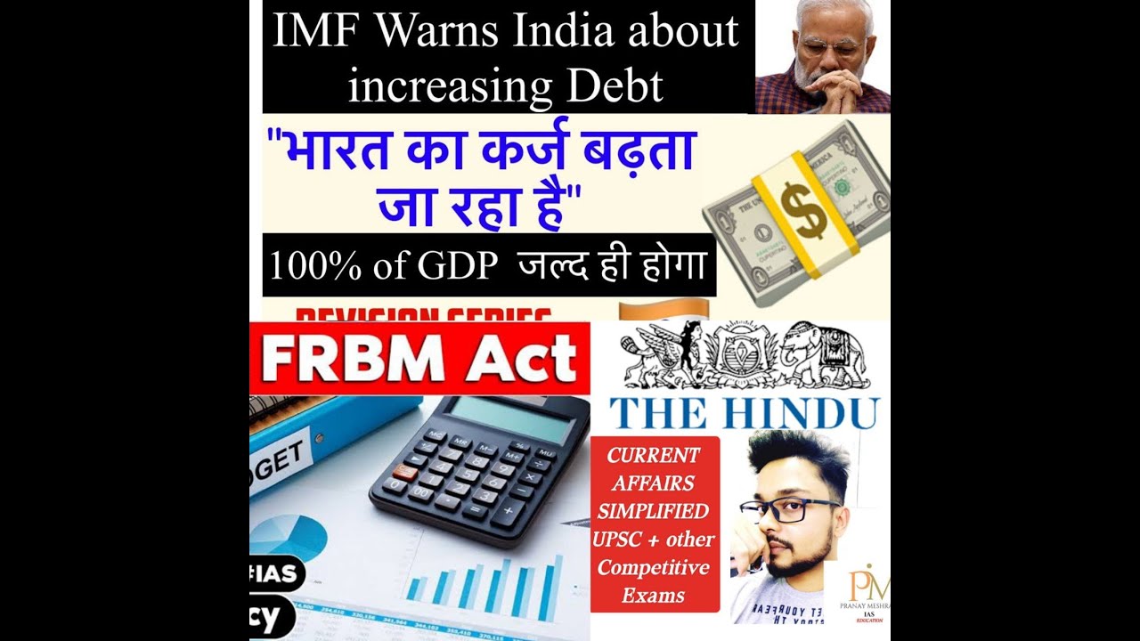 frbm-act-2003-debt-to-gdp-ratio-fiscal-deficit-revenue-deficit-primary