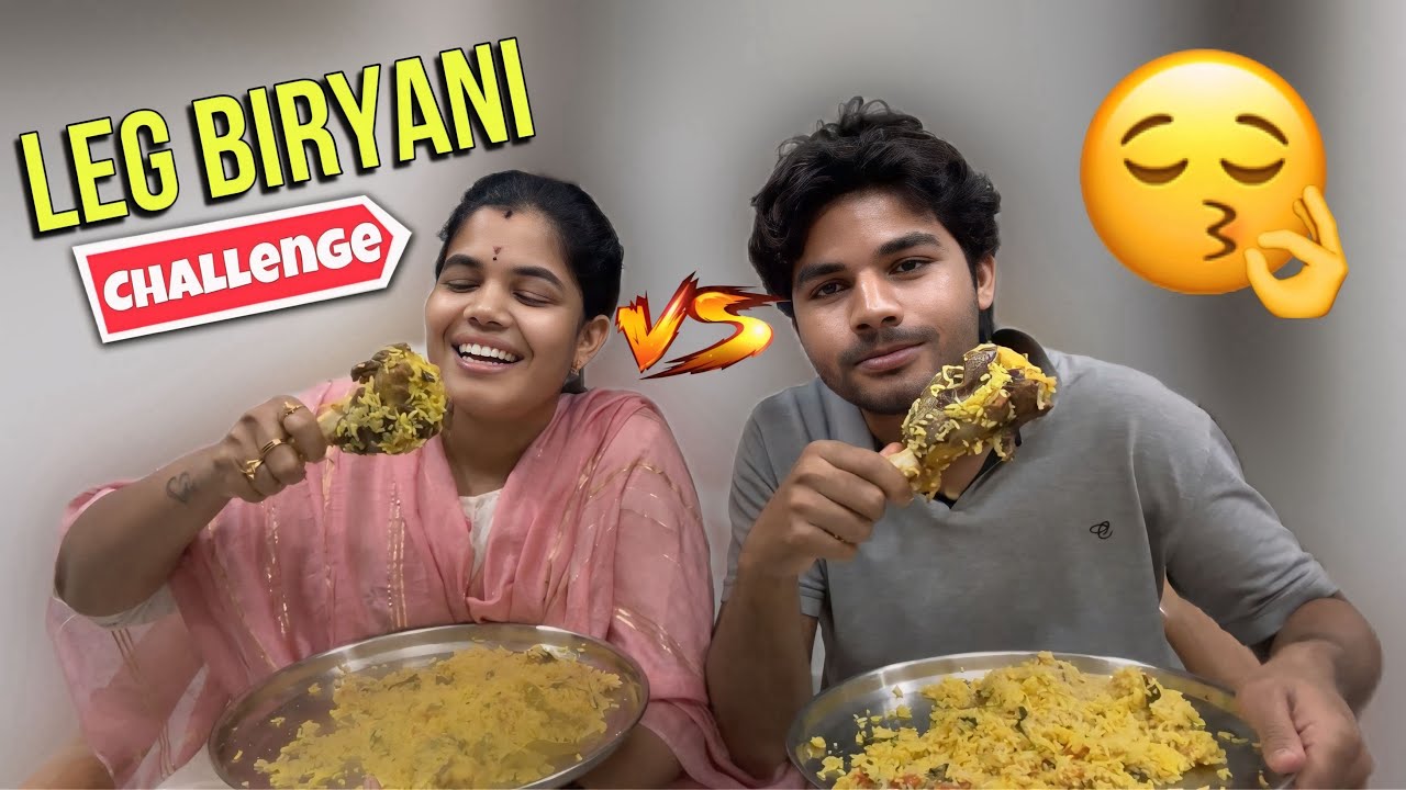 Merry Christmas 🤶/ Eating Mutton leg biryani with my sis  #foodchallenge #funny #youtube