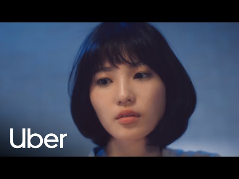 Uber 新用戶輸入「馬上出發 | 優步
