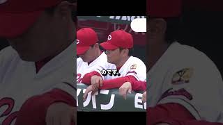 【驚愕】ミスを見逃さないのがプロな瞬間‼ #野球 #野球解説