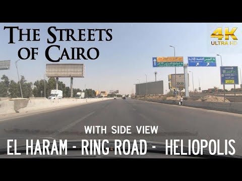 El Haram → Ring Road → Heliopolis, with side view - Driving in Cairo, Egypt 🇪🇬