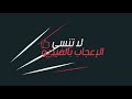 الديشا مصطفى محمود يعزف كلام الناس وبعدنا ليه باحساس عالي || جورج وسوف كلام الناس