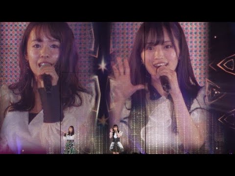 太宰治を読んだか 山本彩卒業コンサート 山田菜々 山本彩 横山由依 Youtube