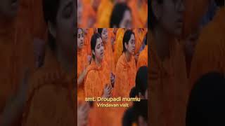 Smt. Droupadi Murmu Vrindavan Visit #shorts #trending #iskcon