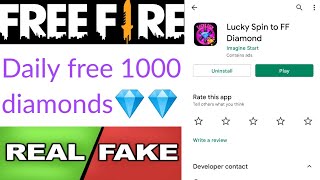 Lucky Spin to FF Diamond app real or fake | free diamonds | garena free fire | Tech Lover DK screenshot 4
