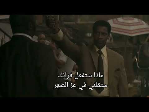 رجل عصابات امريكي 