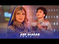 Hazaragi Pashto Remix 2025 Arif Shadab 4k آهنگ ریمیکس عارف شاداب