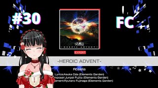 Roselia - HEROIC ADVENT - Expert - 26 - FC - Bang Dream
