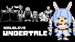 【Undertale】アンダーテイルやってみる！ぺこ！【ホロライブ/兎田ぺこら】