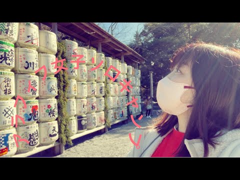 [アラフィフ女子ソロキャンプ] 伊勢神宮へ🌅祈りの力を信じますか？🙏😊@cream-soda