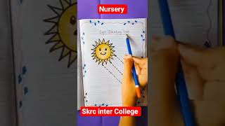 skrc inter College skn