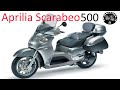 Обзор максискутера Aprilia scarabeo 500.