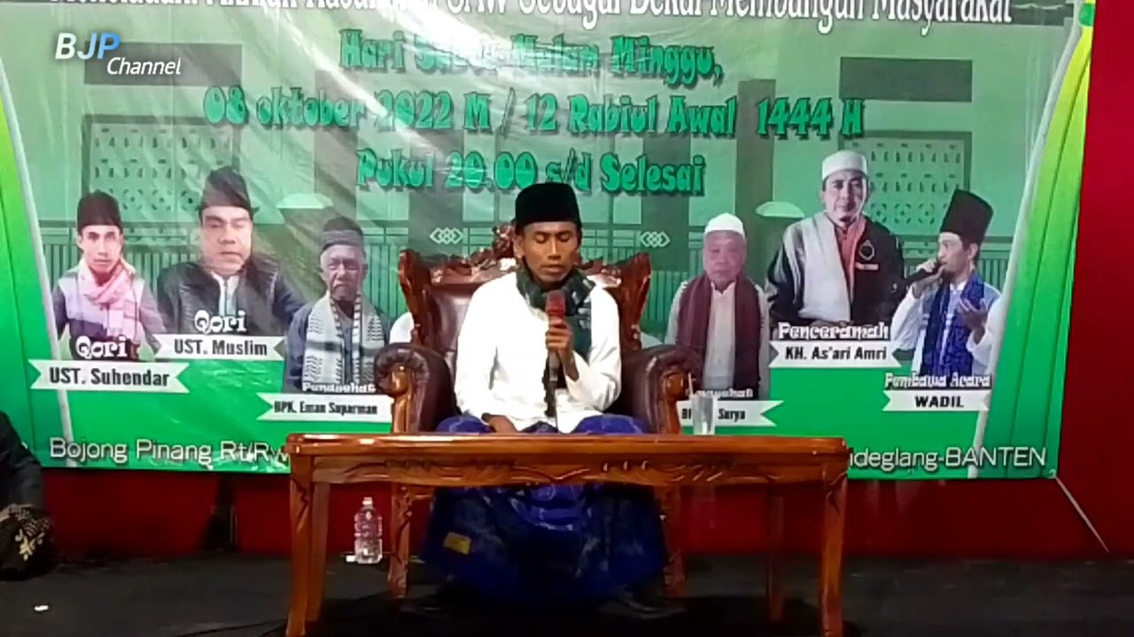PEMBACAAN AYAT SUCI AL-QUR'AN || UST. SUHENDAR