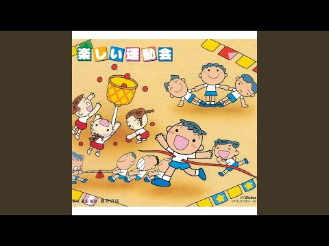 SMAP/笑顔のゲンキ Amazon.co.jp: 笑顔のゲンキ - SMAP: ミュージック