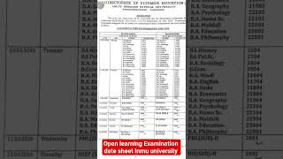 👉👉Open learning examination date sheet #lnmu updates #lnmu university 🥰