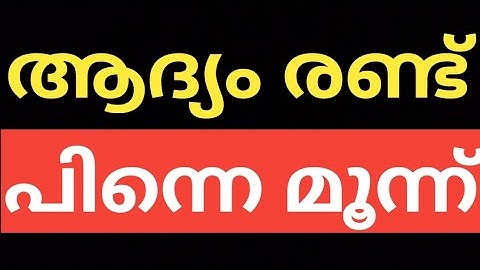 #CALICUT #UNIVERSITY #SEMESTER #EXAM #RESULT #REGARDING