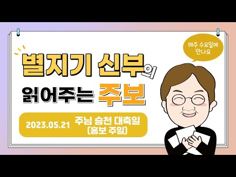 영상썸네일