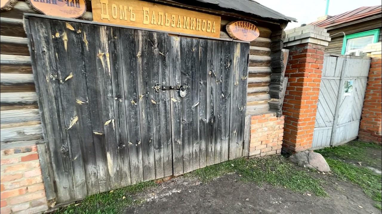Женитьба бальзаминова город где снимали фото, видео - Кулик Тревел