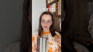Огромное прочитанное за половину сентября #книги #booktube #обзор #booktok #книжныерекомендации