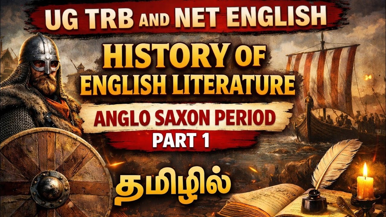 💥UG TRB AND NET EXAM | HISTORY OF ENGLISH LITERATURE PART 1 #ugcnetenglish #trending 